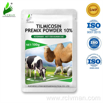10%Tilmicosin Powder 100g for animal use only
